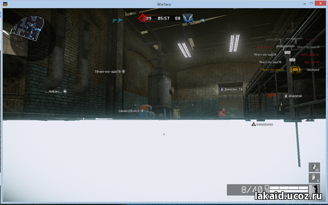 FireMoon hack vip для WarFace