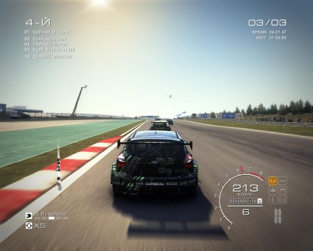 GRID: Autosport (2014)